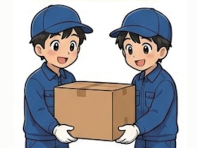 作業着手